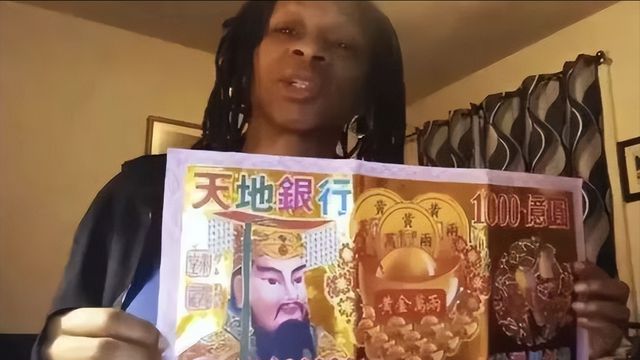 丧用品在全球被老外排队抢！开元棋牌试玩笑不活！中国殡(图13)